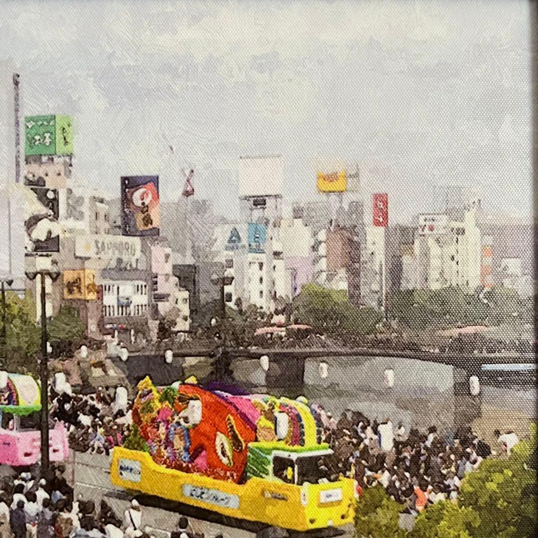 キャンバス プリントアート 博多どんたく インテリア 額付き 絵画