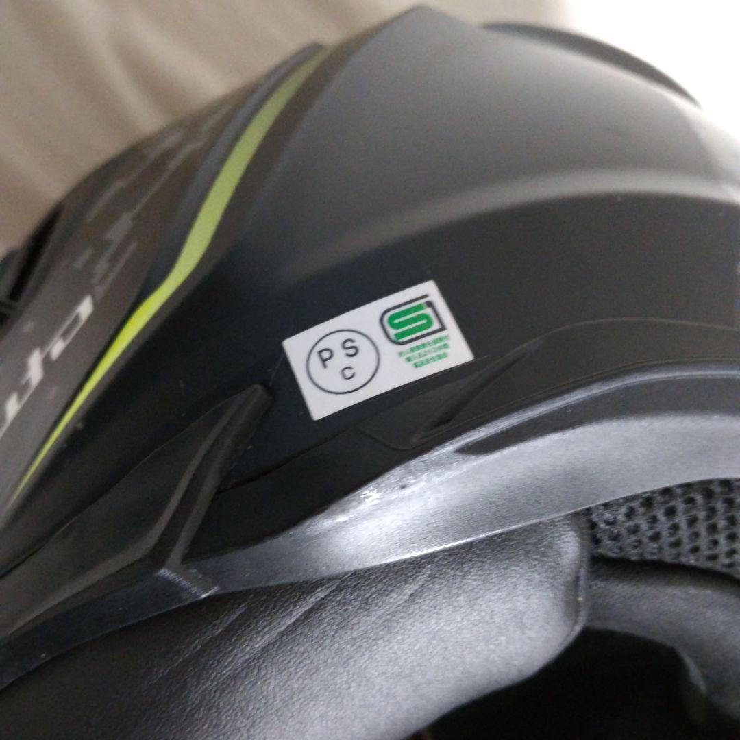 オージーケーカブト カムイ3 Mサイズ ブラック迷彩