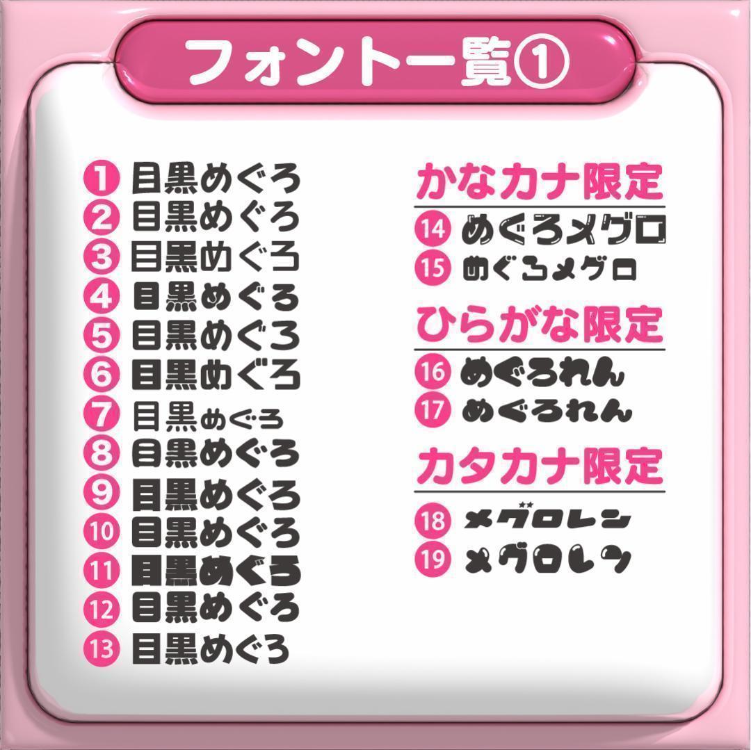 【高橋海斗 King&Prince】フレーム ネームボード オーダー ぷっくり