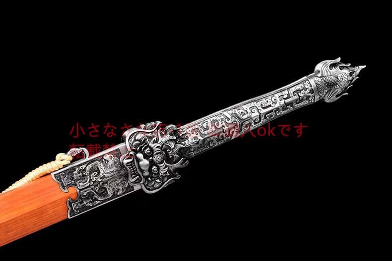 凌雲竜剣  古兵器 武具 刀装具 日本刀 模造刀 居合刀