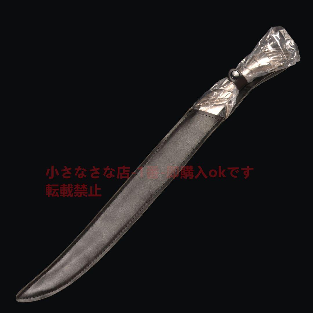 刺客信条 古兵器 武具 模造刀·模擬刀 Cosplay ロールプレイング