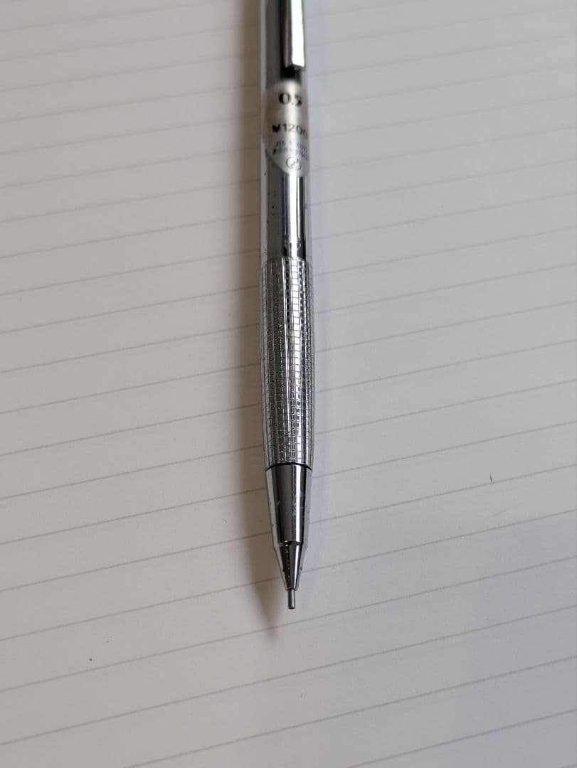 ぺんてる　Pentel PS1045　シャープペンシル　廃番品