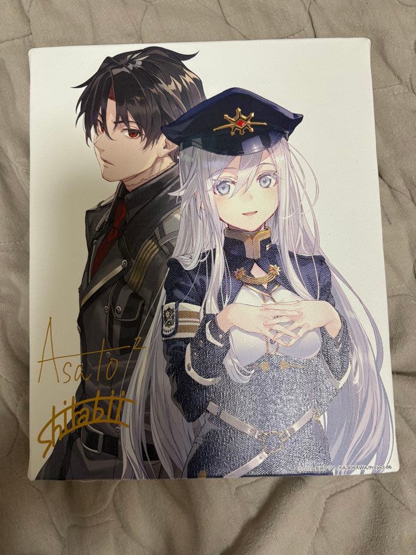 シンエイ・ノウゼン＆ヴラディレーナ・ミリーゼ 複製サイン入りキャンバスパネル