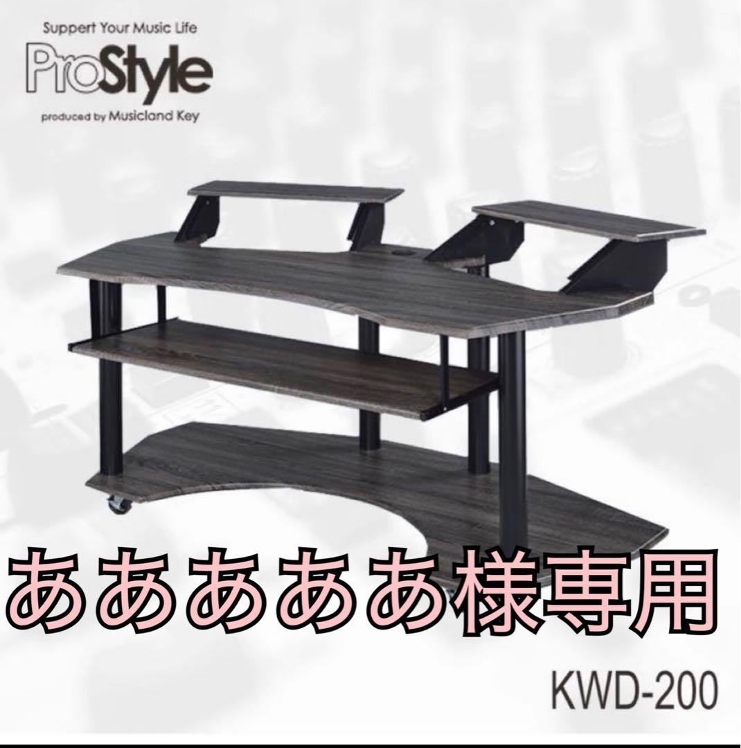 KWD-200 メインテーブル