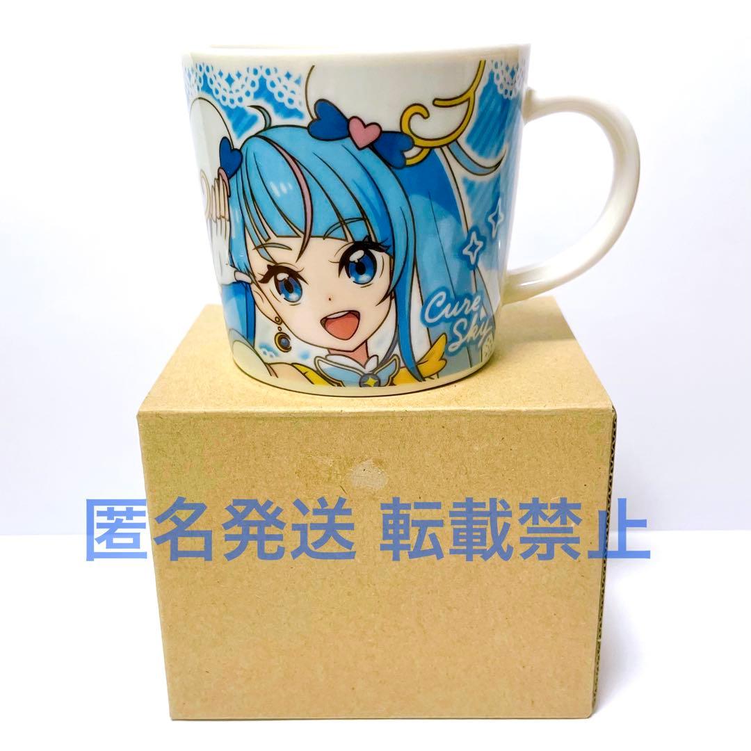 シュガーバニーズ ぬいぐるみ マスコット キーホルダー ポシェット しろうさ