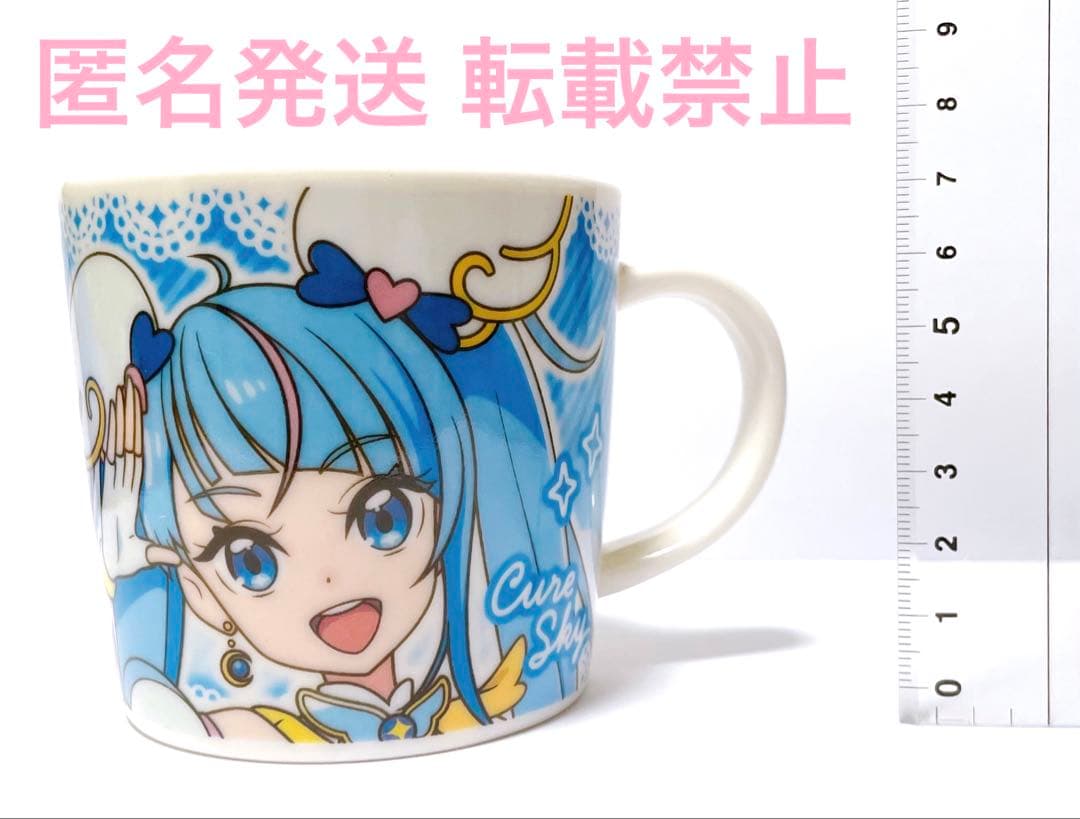 シュガーバニーズ ぬいぐるみ マスコット キーホルダー ポシェット しろうさ