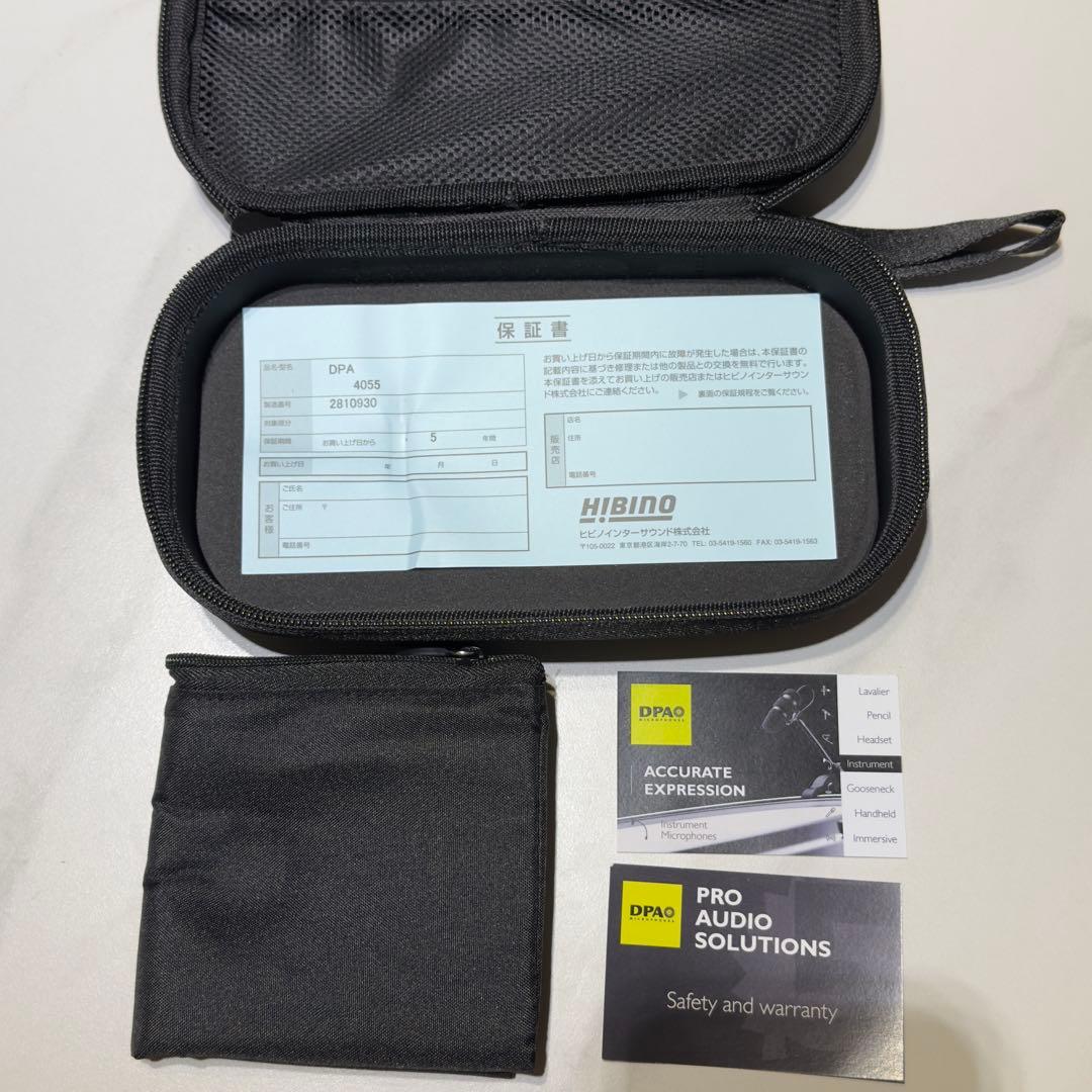 【新品同様】DPA 4055 バスドラム用コンデンサーマイク　ディーピーエー