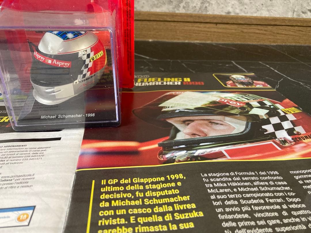 日本未発売　ビッグスケールF1コレクション　シューマッハ　1/5 ヘルメット