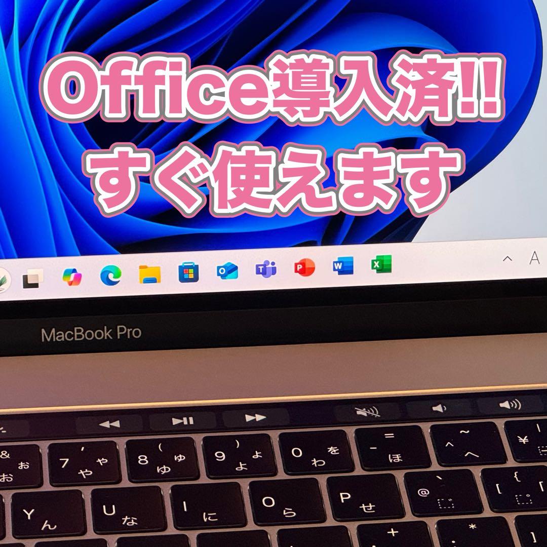 MacBook Pro 13㌅CTO i7/16G/256G Windows11