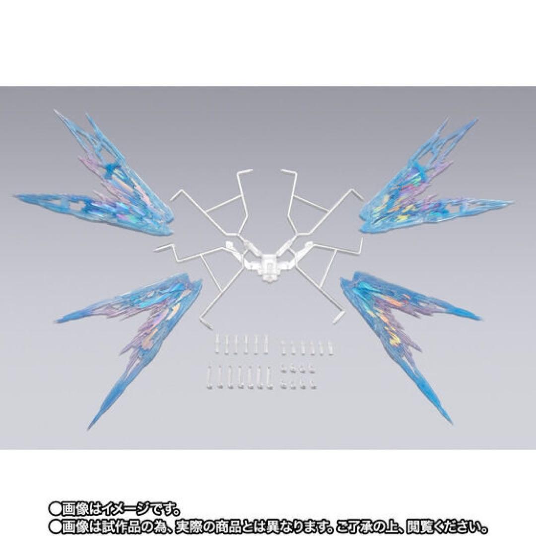 LBUILDストライクフリーダムガンダム　光の翼セット