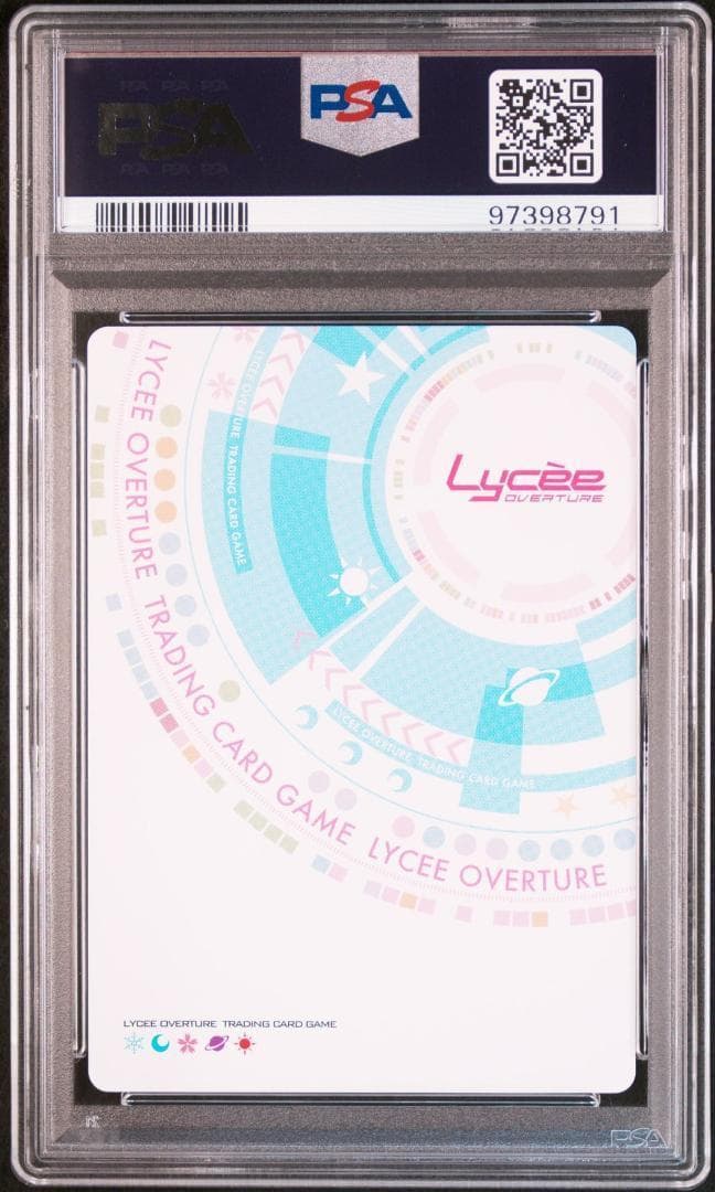 Lycee リセ 森が育んだ熱愛の幼妻 セシル SP SSP PSA10　連番