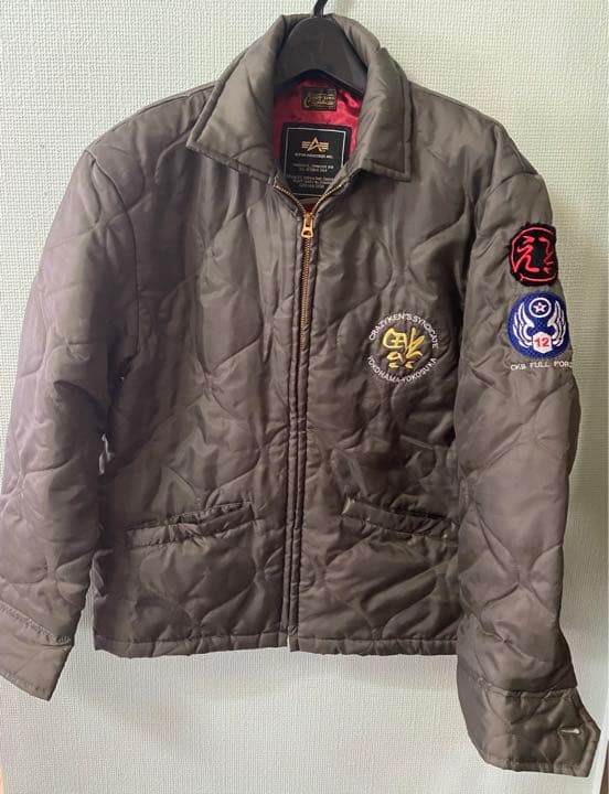 クレイジーケンバンドCKB イカシタ　ベトジャン