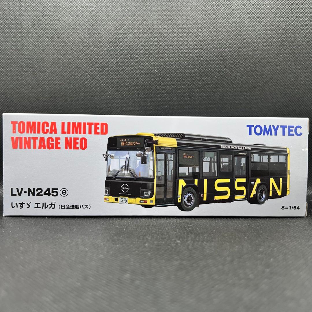 トミカリミテッドヴィンテージ ネオ　日産送迎バス　LV-N245e いすゞエルガ
