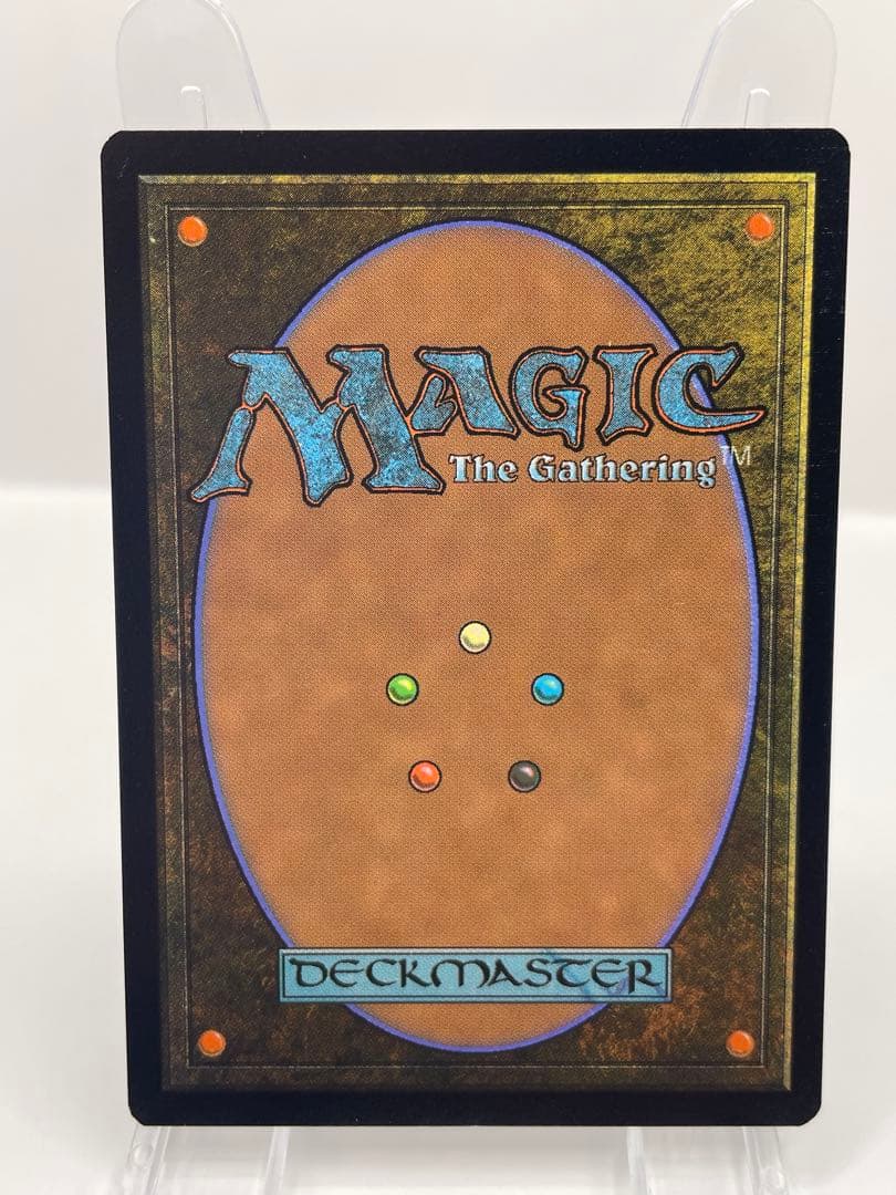 希少 mtg FF メーガス三姉妹 忍耐 FOIL Secret Lair
