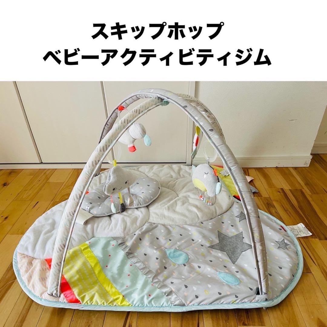 Biiinz①