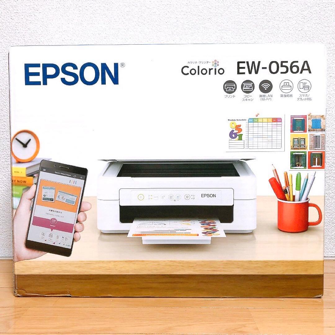 EW-056A エプソン 新品 プリンター EW056 コピー機本体WX81
