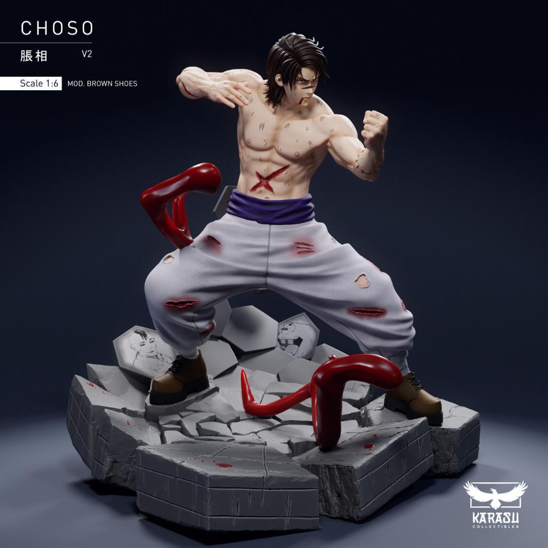 呪術廻戦　脹相（ちょうそう）　1/6　ガレージキット　フィギュア　海外正規品