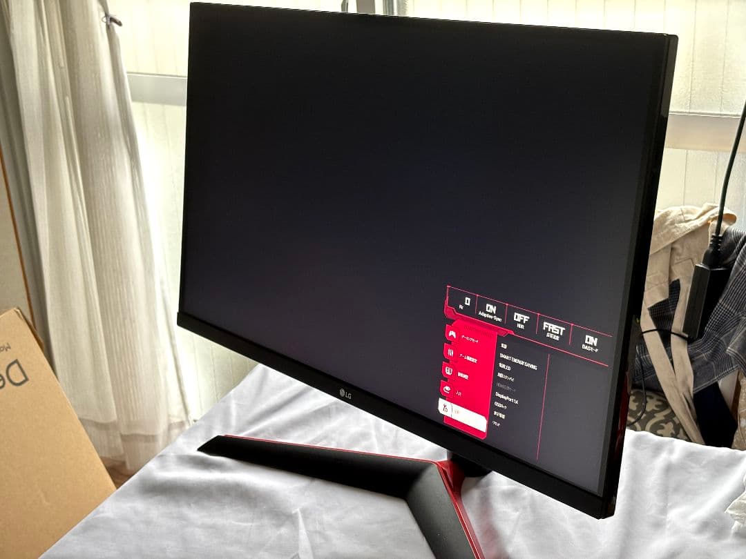 LG 27GL83A IPSモニター 本体