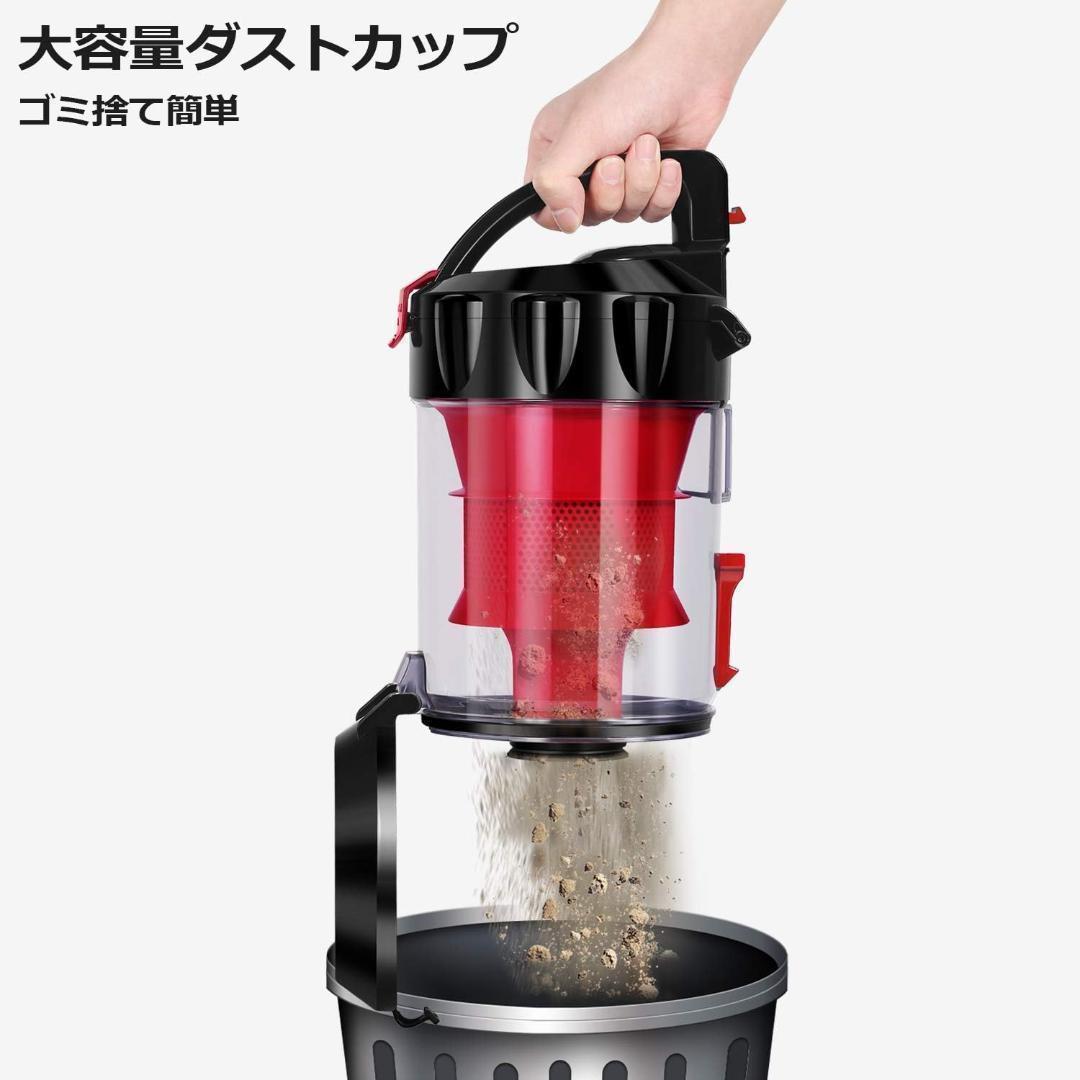 【M1955-123-90】掃除機 キャニスター 20000Pa 超強力吸引