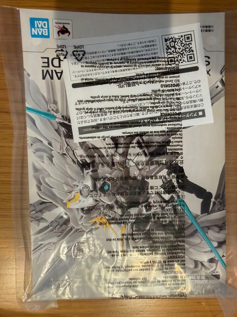 hirotonton　GFF スノーホワイトプレリュード