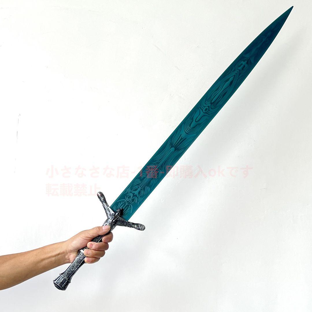ゲーム『エルデン法の環』の武器 月光大剣 暗月大剣 古兵器 武具　刀装具　模造刀