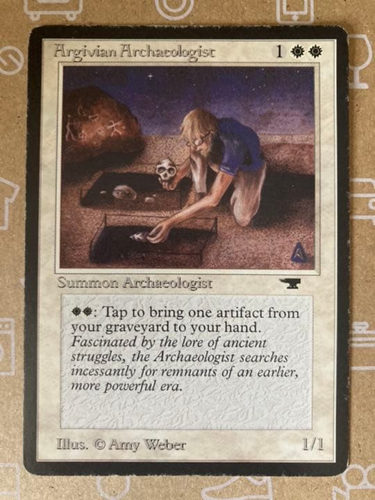 MTG ATQ Argivian Archaeologist 英語 1枚