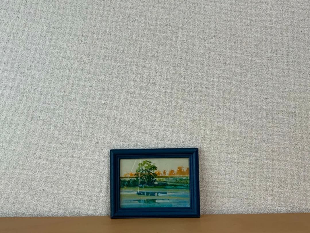 絵画『水辺の大木』ヘイ平山画
