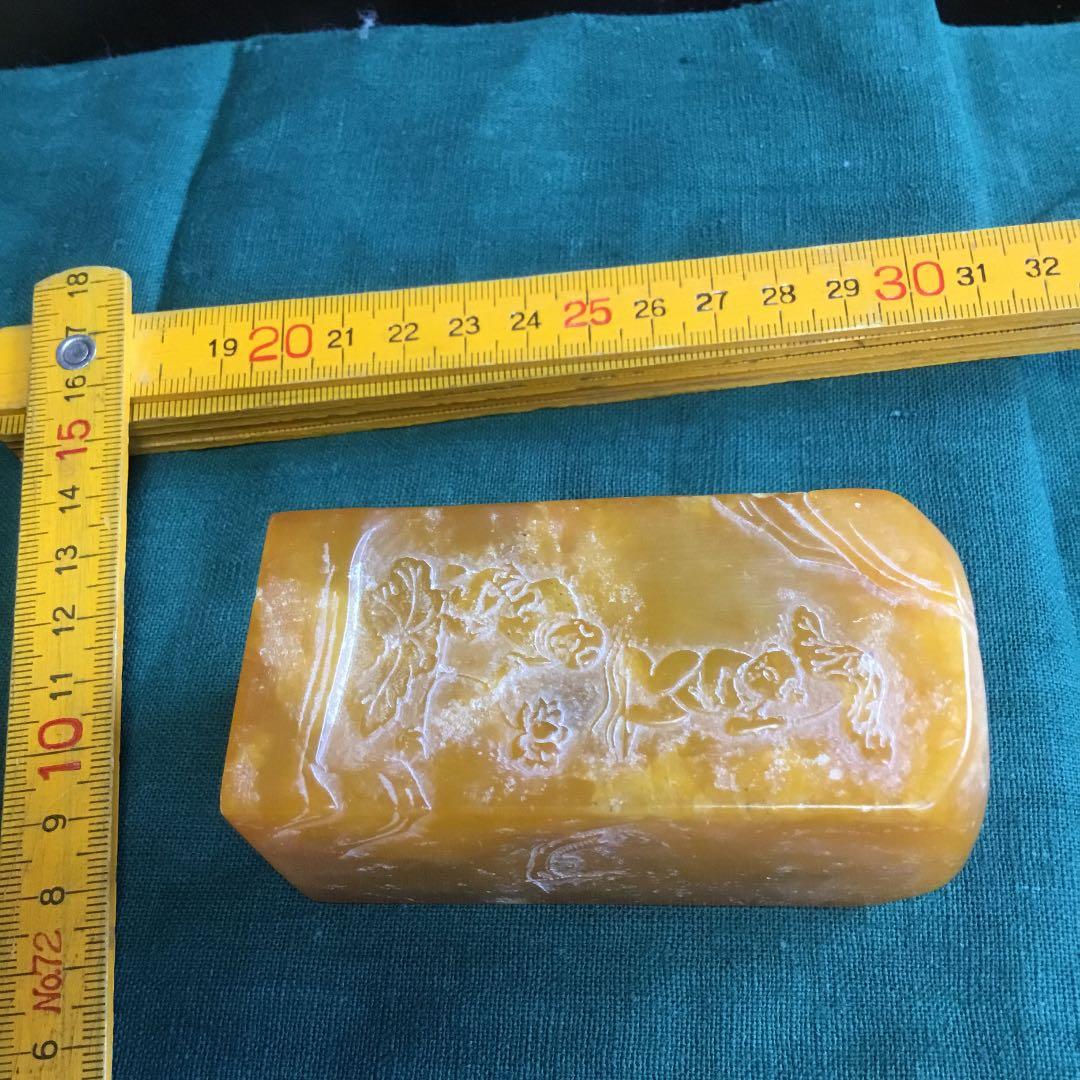 田黄石