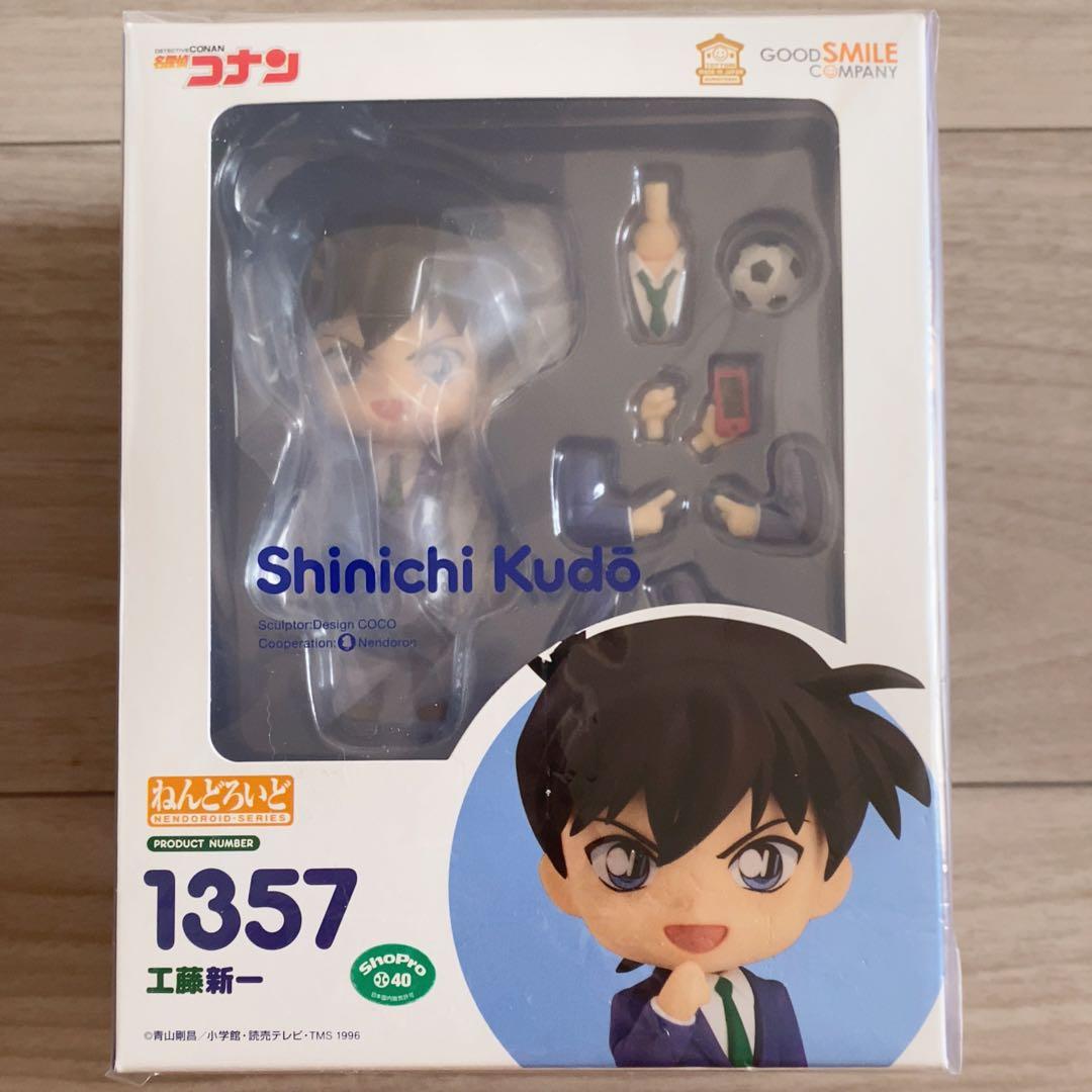 新品 ねんどろいど 1357 工藤新一 名探偵コナン