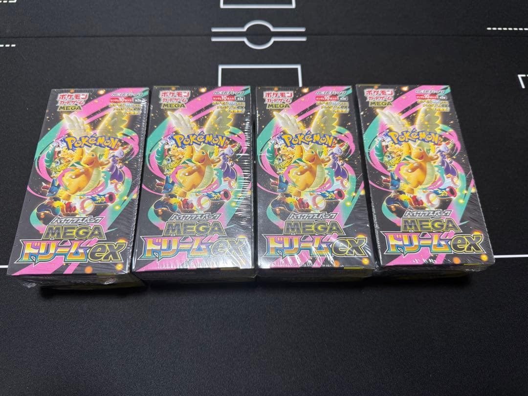 ポケカ　MEGAドリームex シュリンク付き　7ボックス