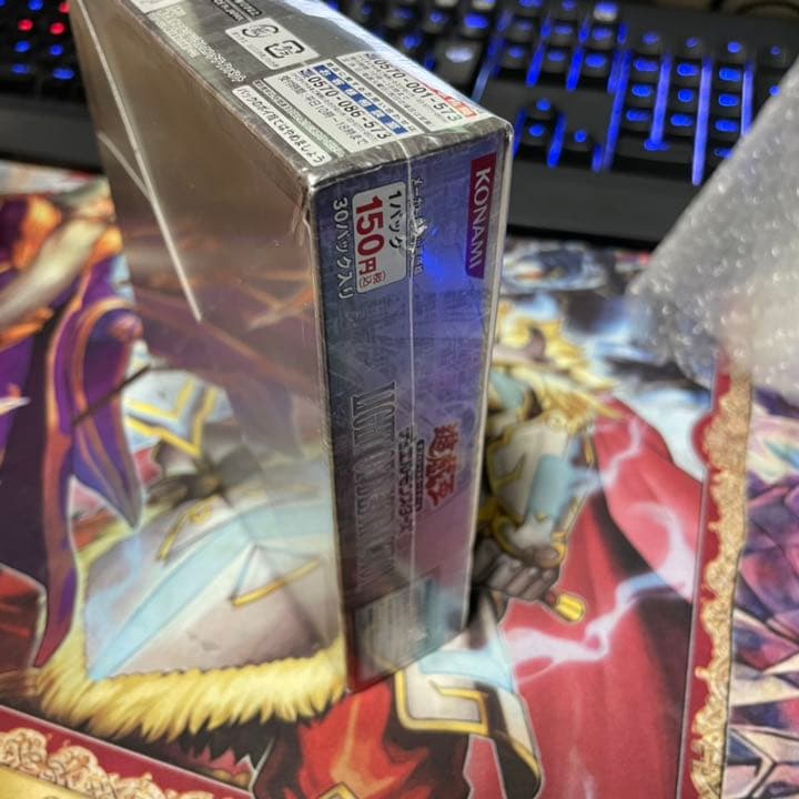 遊戯王 ライト・オブ・デストラクション 未開封 1ボックス