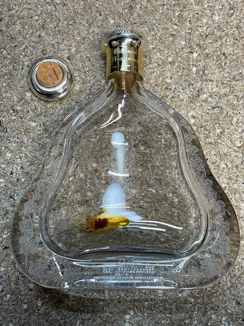 ヘネシー リシャール Richard Hennessy ケース　から瓶
