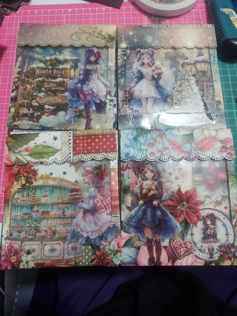 さっちん