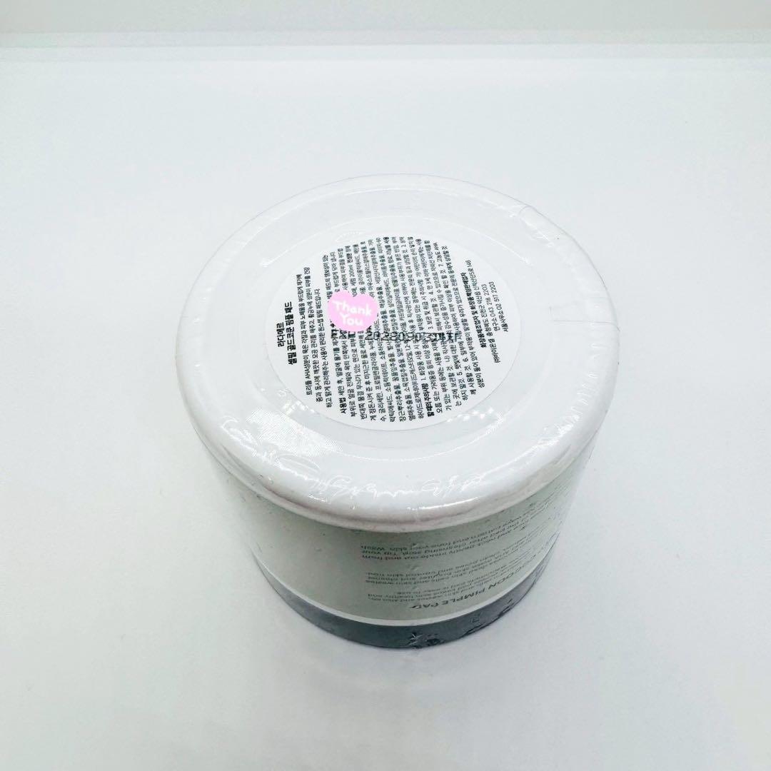 LADAMER ラダメール【ピーリングパッド】＋【セラム】 正規品 新品未開封