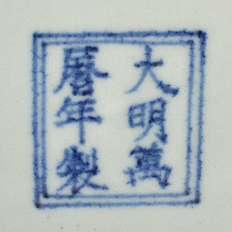 中国　大明萬暦年製　五彩　神獣文　壷　高さ約34cm　V　R7165F