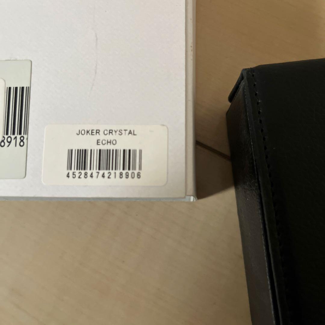 POKER PLAYER ダーツセット 黒ケース付き