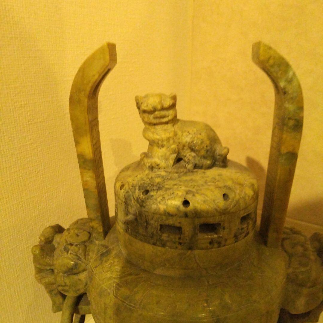 香炉