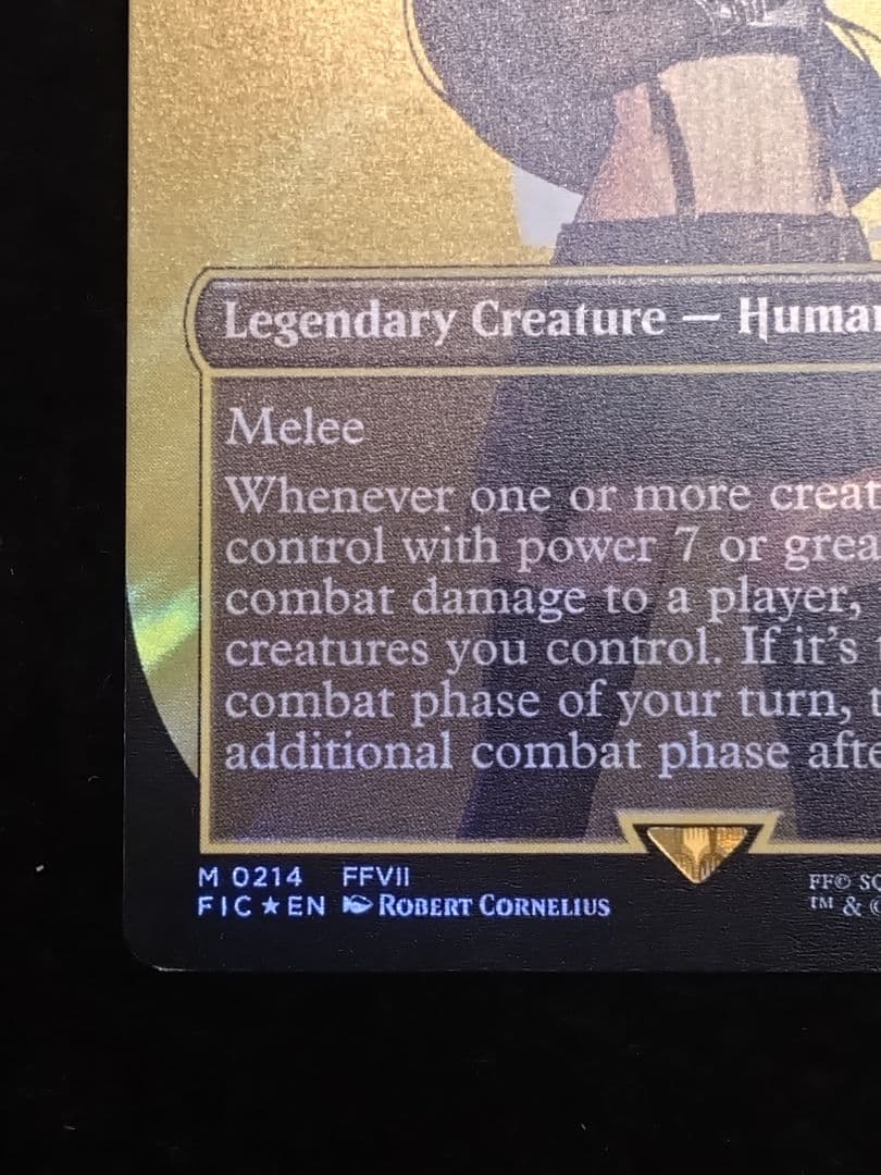 Mtg 格闘家、ティファ/Tifa, Martial Artistサージフォイル