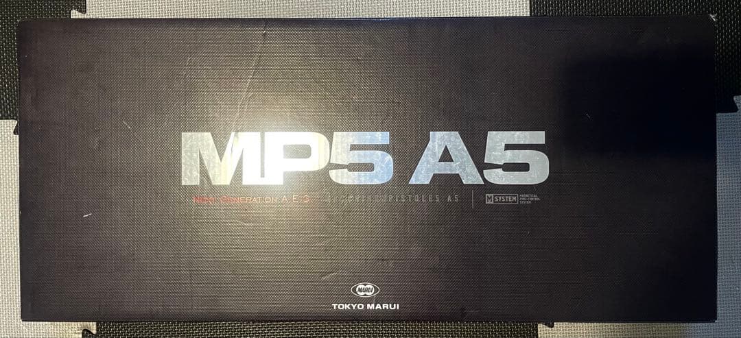 ブ*ド様 東京マルイ MP5A5 次世代電動ガン