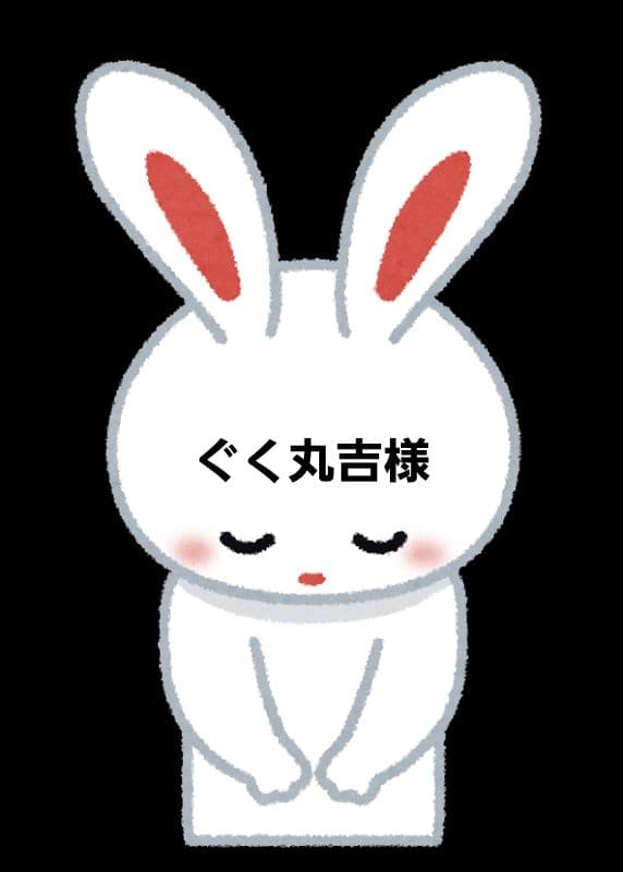 bts ジョングク アクリルフォトアルバム等おまとめ