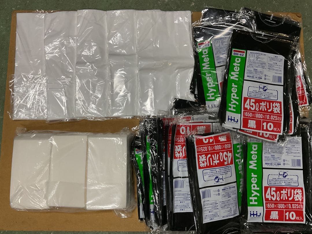 ベ*ス様 BOS トイレ500回分 シート500枚　BOS袋500枚　汚物袋51