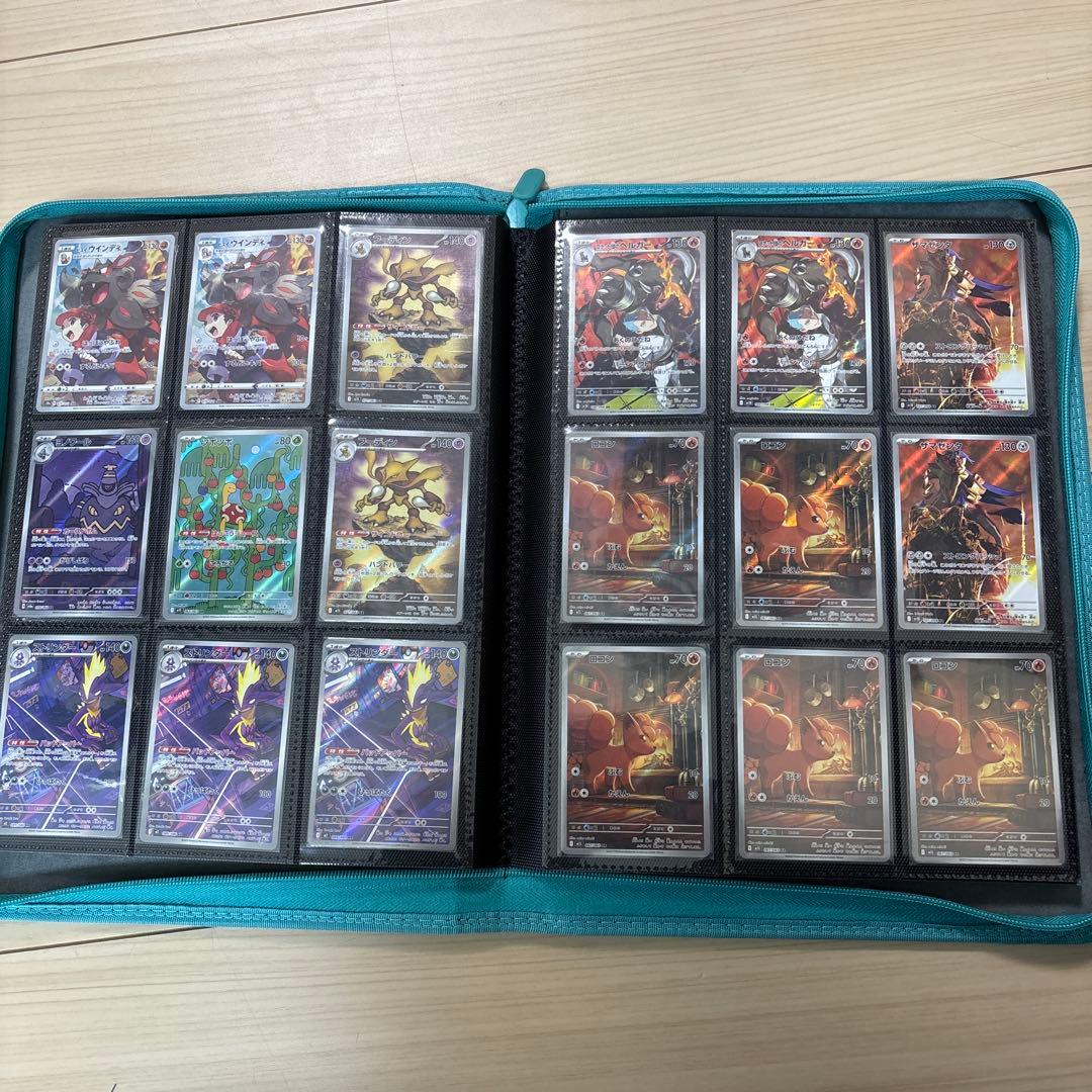 【ar以上のレア330枚以上】ポケモンカードまとめ売り　引退品