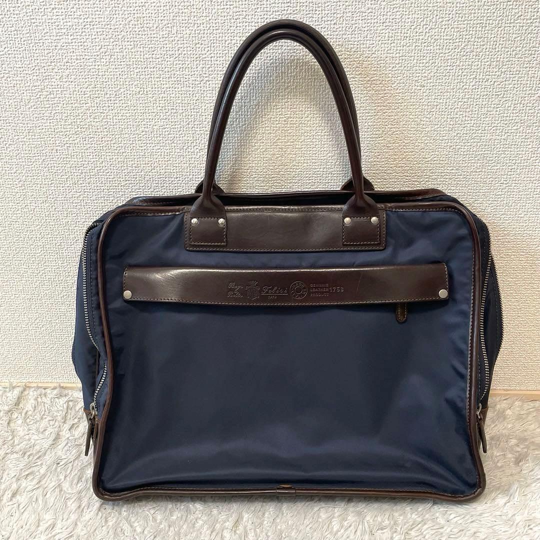 良品 フェリージ ビジネスバッグ1758 ネイビー✕ブラウン