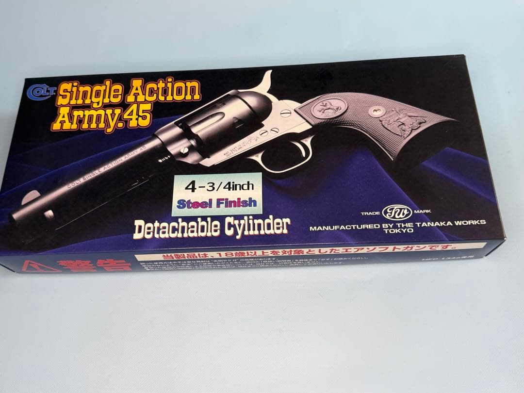 タナカ製コルトS.A.Aシビリアン4 3/4インチ　ステールフィニィシュガスガン