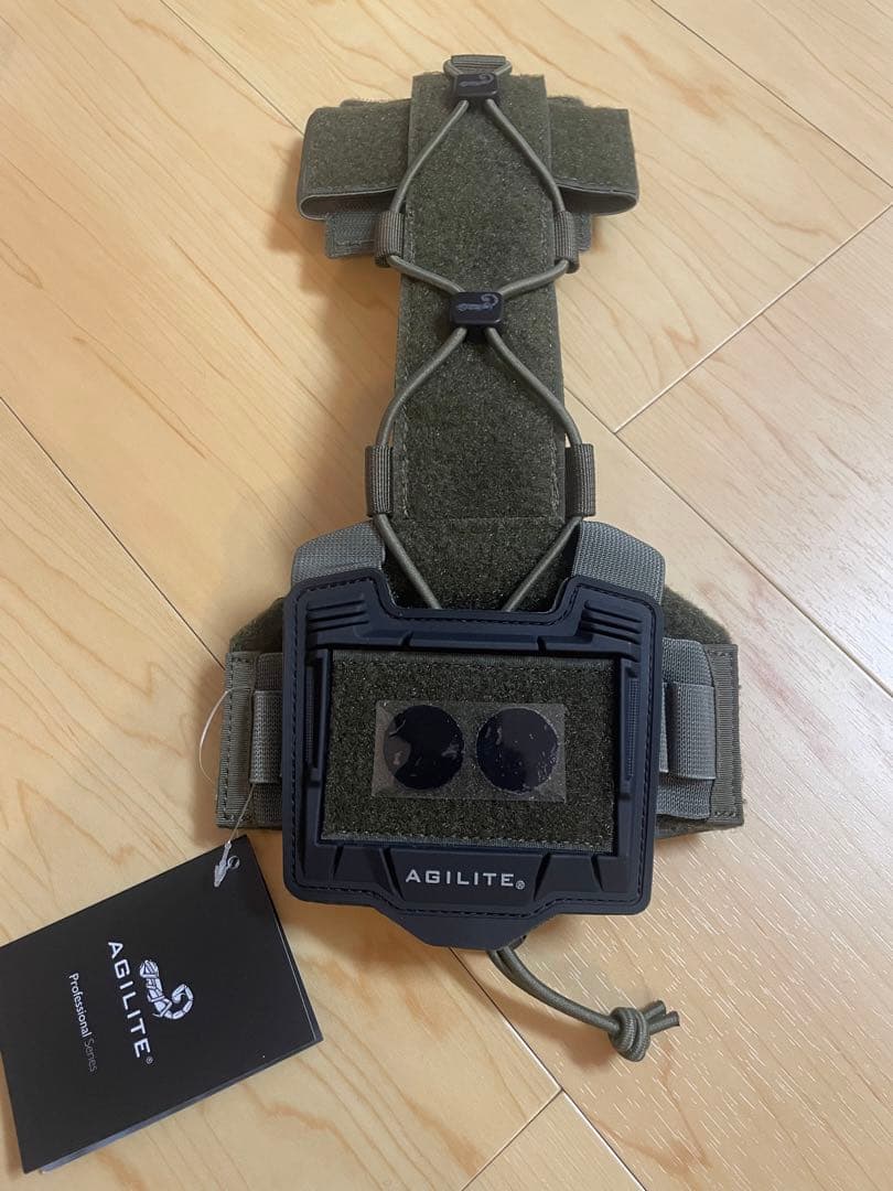 実物AGILITE ヘルメットカバー　レンジャーグリーン新品