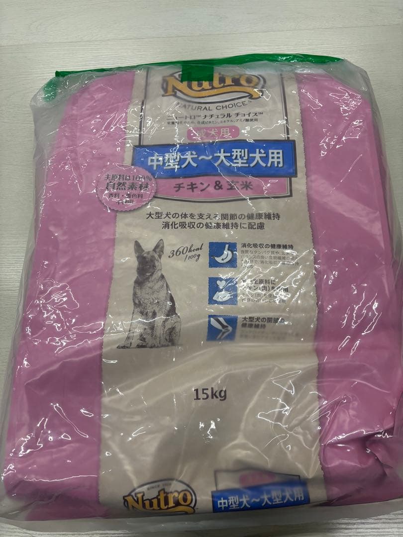 くろすけ様