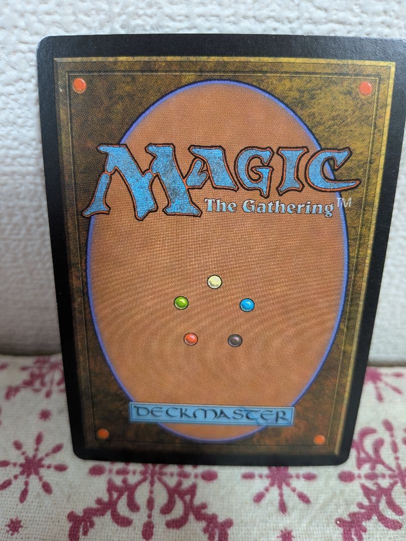 【MTG】魔の魅惑/Aluren 日本語版 マジックザギャザリング