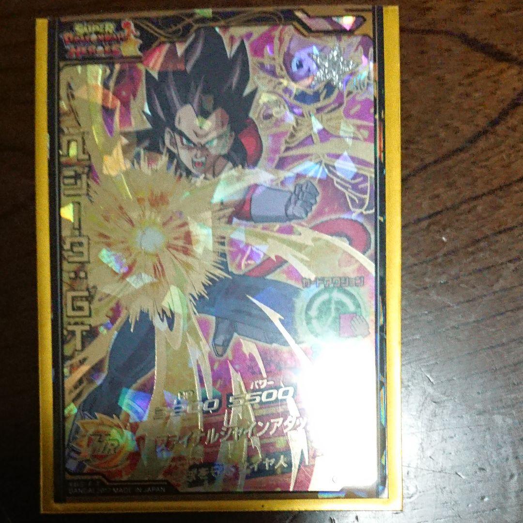 SDBH SEC,UR,CP, ４枚セット おまけ付き