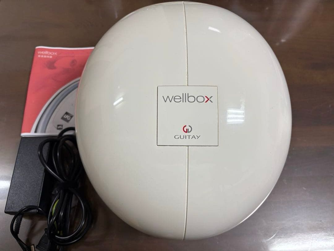 wellbox Guilty 美容機器