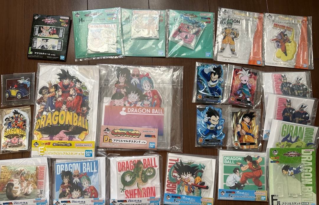 ドラゴンボール 一番くじ 下位賞 等 250点以上